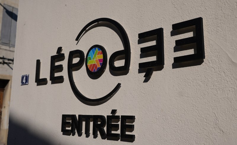 Entrée campus l'Epopée Marseille